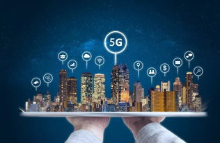 5G时代背景下空间信息的智能服务实现路径